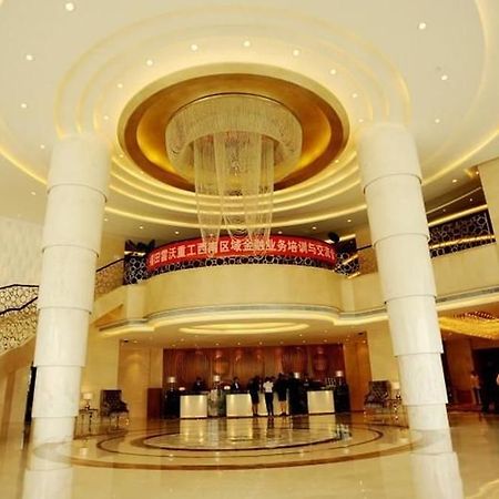 Hotel Youhao Jinjiang Čcheng-tu Exteriér fotografie