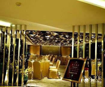 Hotel Youhao Jinjiang Čcheng-tu Exteriér fotografie