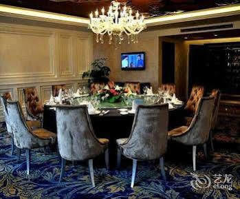 Hotel Youhao Jinjiang Čcheng-tu Exteriér fotografie