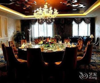Hotel Youhao Jinjiang Čcheng-tu Exteriér fotografie